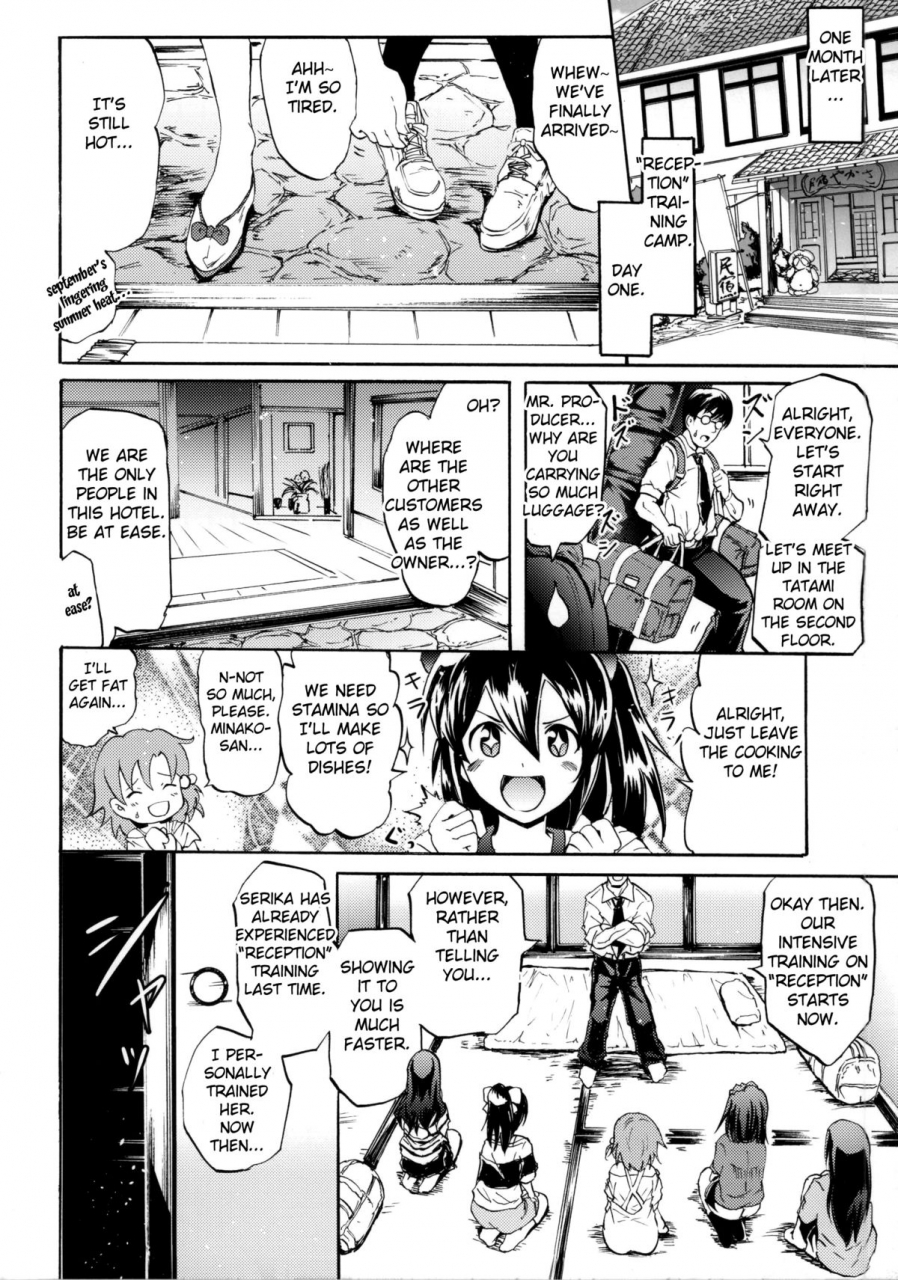 c86-grace-yokoyama-naoki-million-back-dancer-tachi-no-otona-no-settai-gasshuku-million-back-dancers-adult-entertainment-camp-the-idolm-at-ster-million-live-english-doujin-moeus