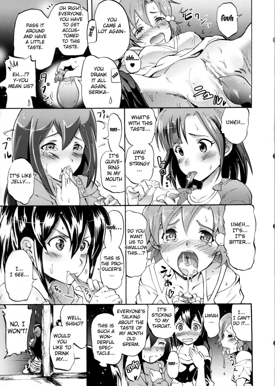 c86-grace-yokoyama-naoki-million-back-dancer-tachi-no-otona-no-settai-gasshuku-million-back-dancers-adult-entertainment-camp-the-idolm-at-ster-million-live-english-doujin-moeus