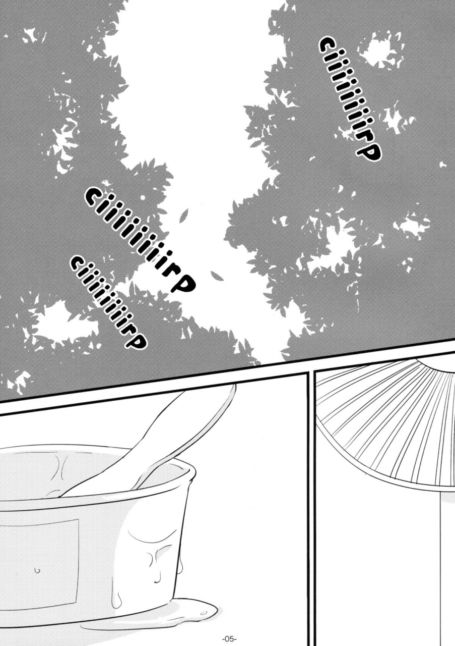 c86-guttari-teddy-bear-yutsumoe-delightful-summer-puella-magi-madoka-magica-english