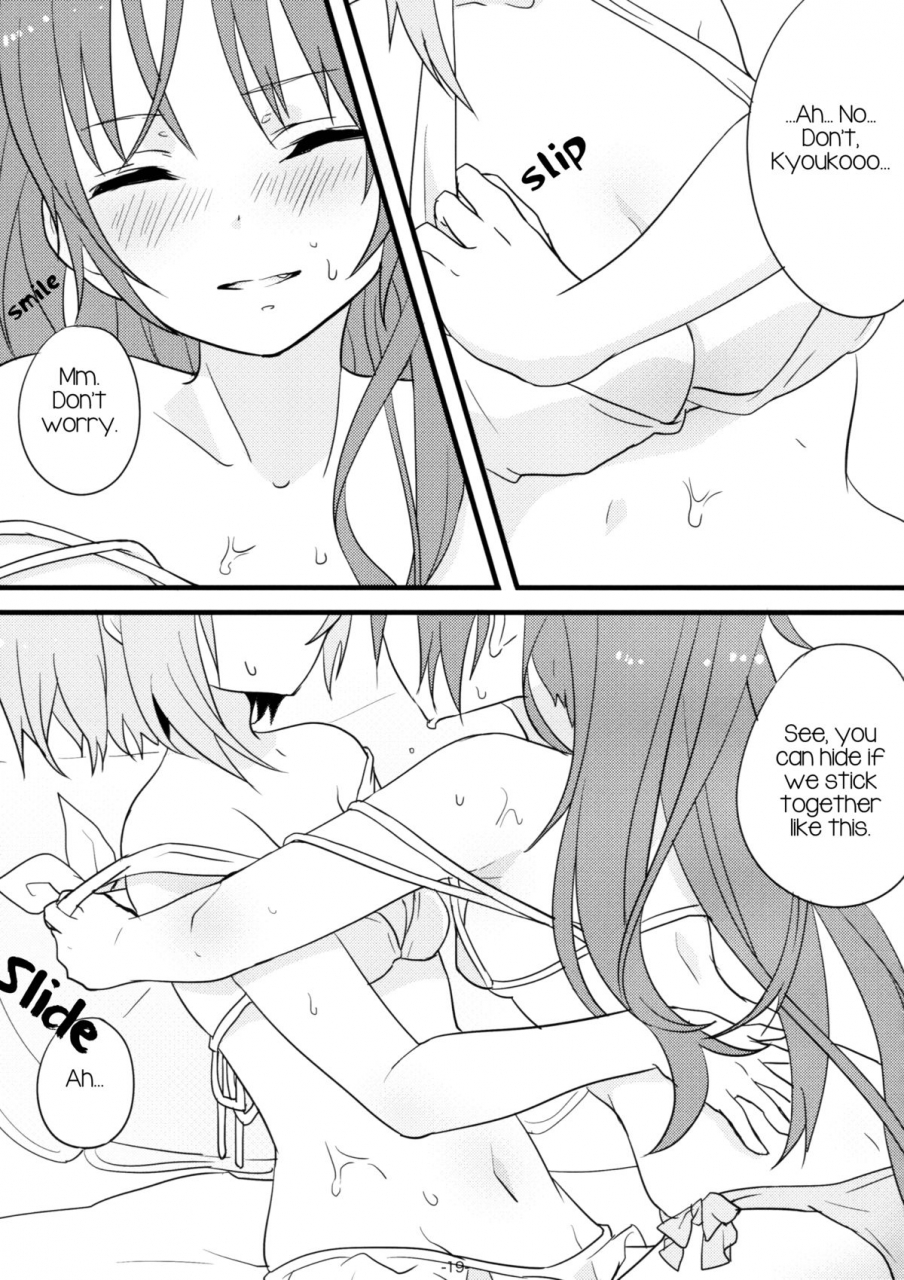 c86-guttari-teddy-bear-yutsumoe-delightful-summer-puella-magi-madoka-magica-english