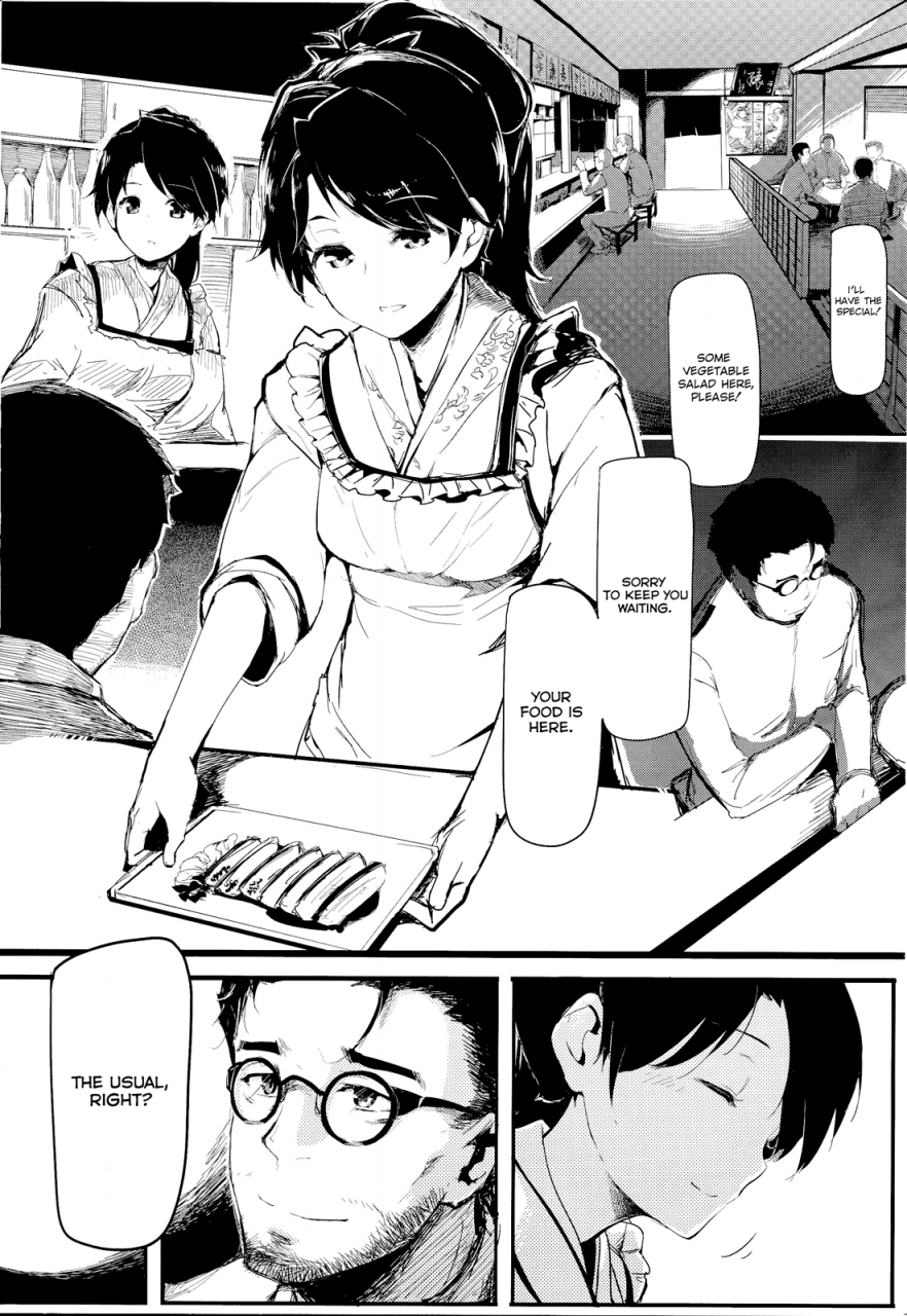 c86-gyokotsu-kouzou-kapo-yamato-nadeshiko-kantai-collection-english-l-san