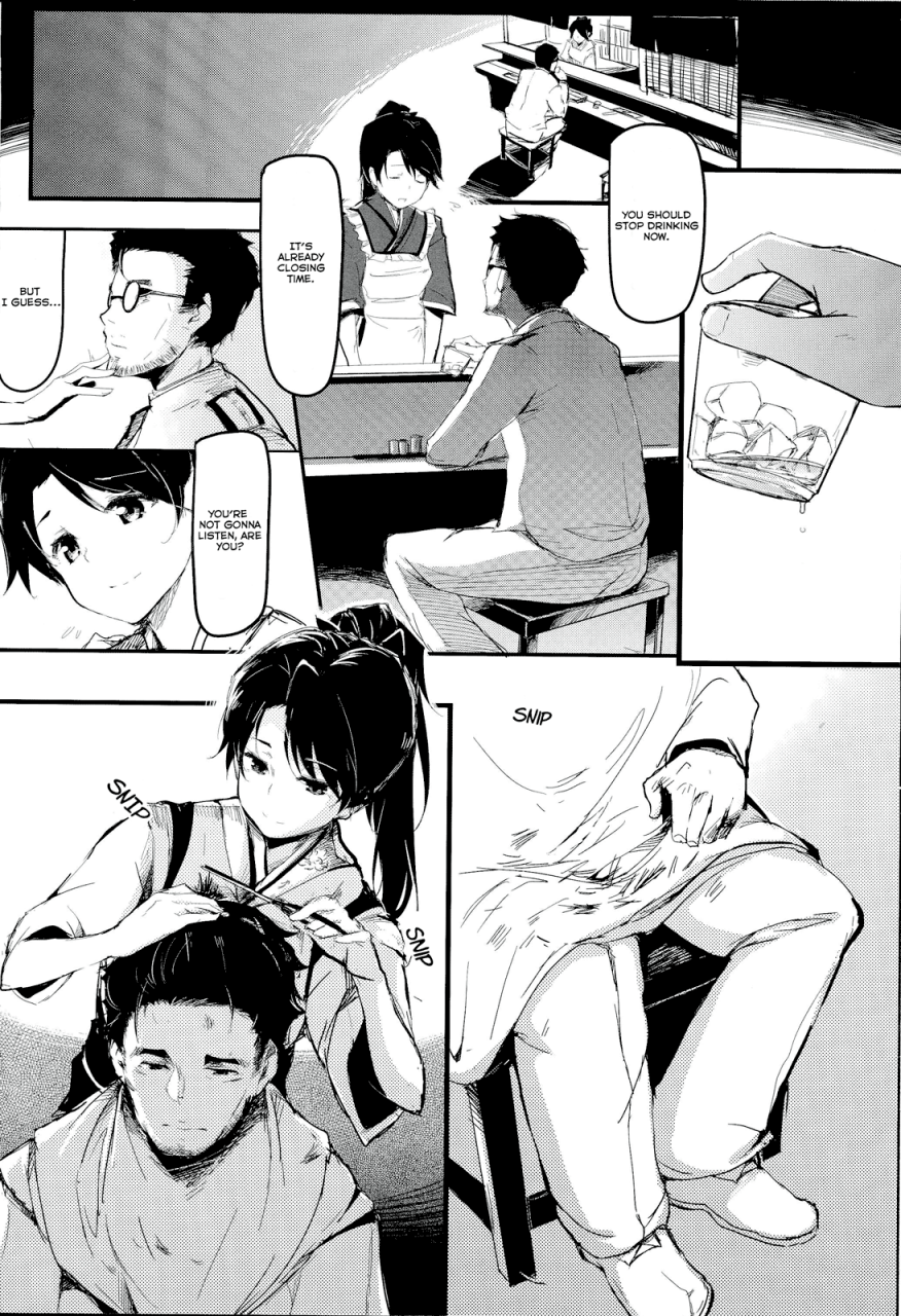 c86-gyokotsu-kouzou-kapo-yamato-nadeshiko-kantai-collection-english-l-san