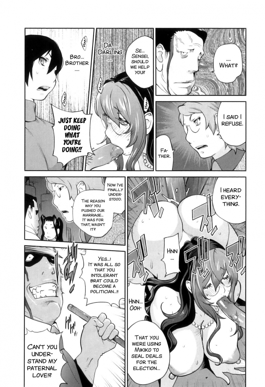 kotoyoshi-yumisuke-doukoku-no-taiyou-koukotsu-no-tsuki-sun-of-lament-moon-of-ecstasy-ch-8-10-english-smdc-translations