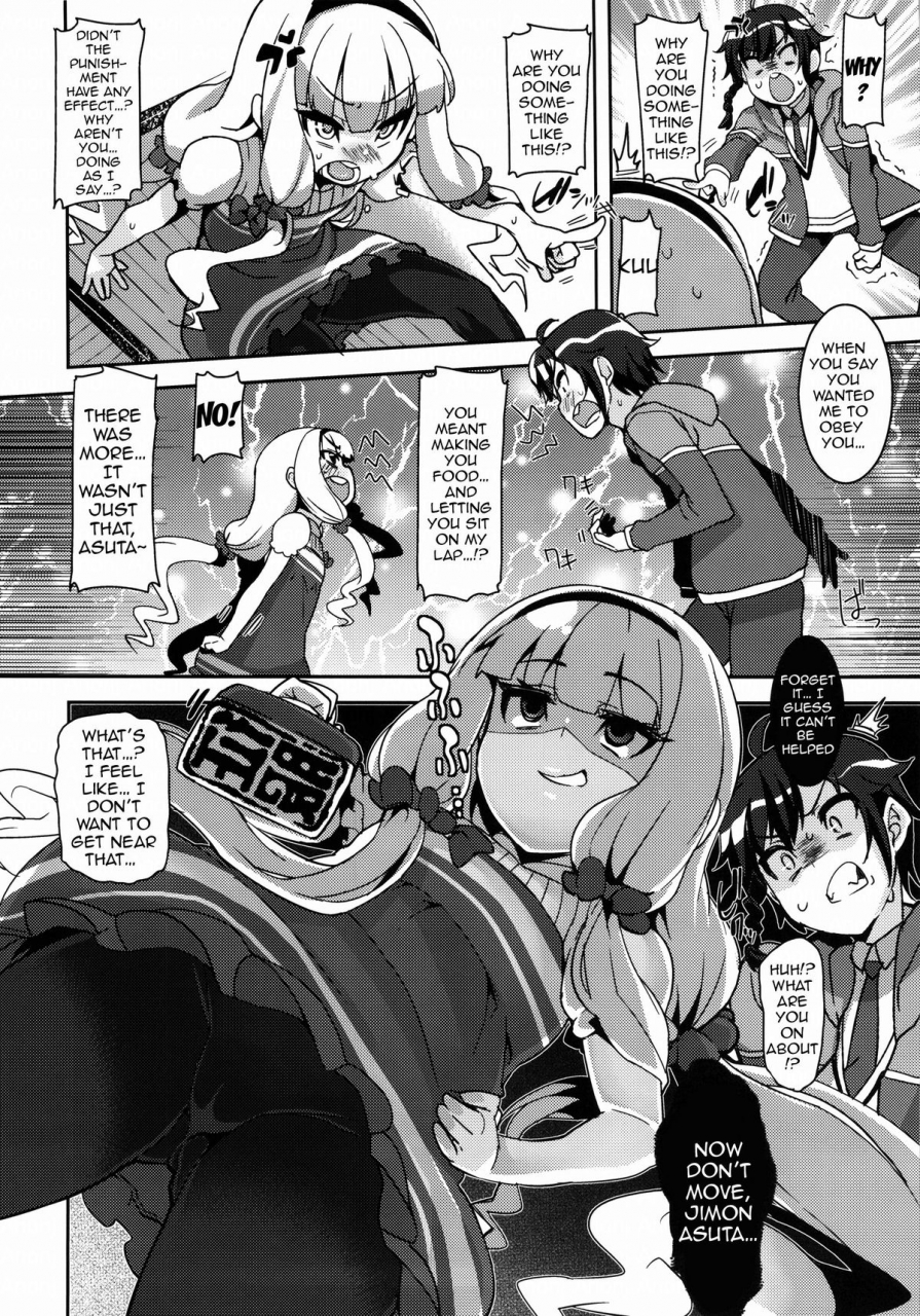 c86-hbo-henkuma-watashi-ga-seifuku-suru-no-da-i-will-conquer-sekai-seifuku-bouryaku-no-zvezda-english-doujin-moe