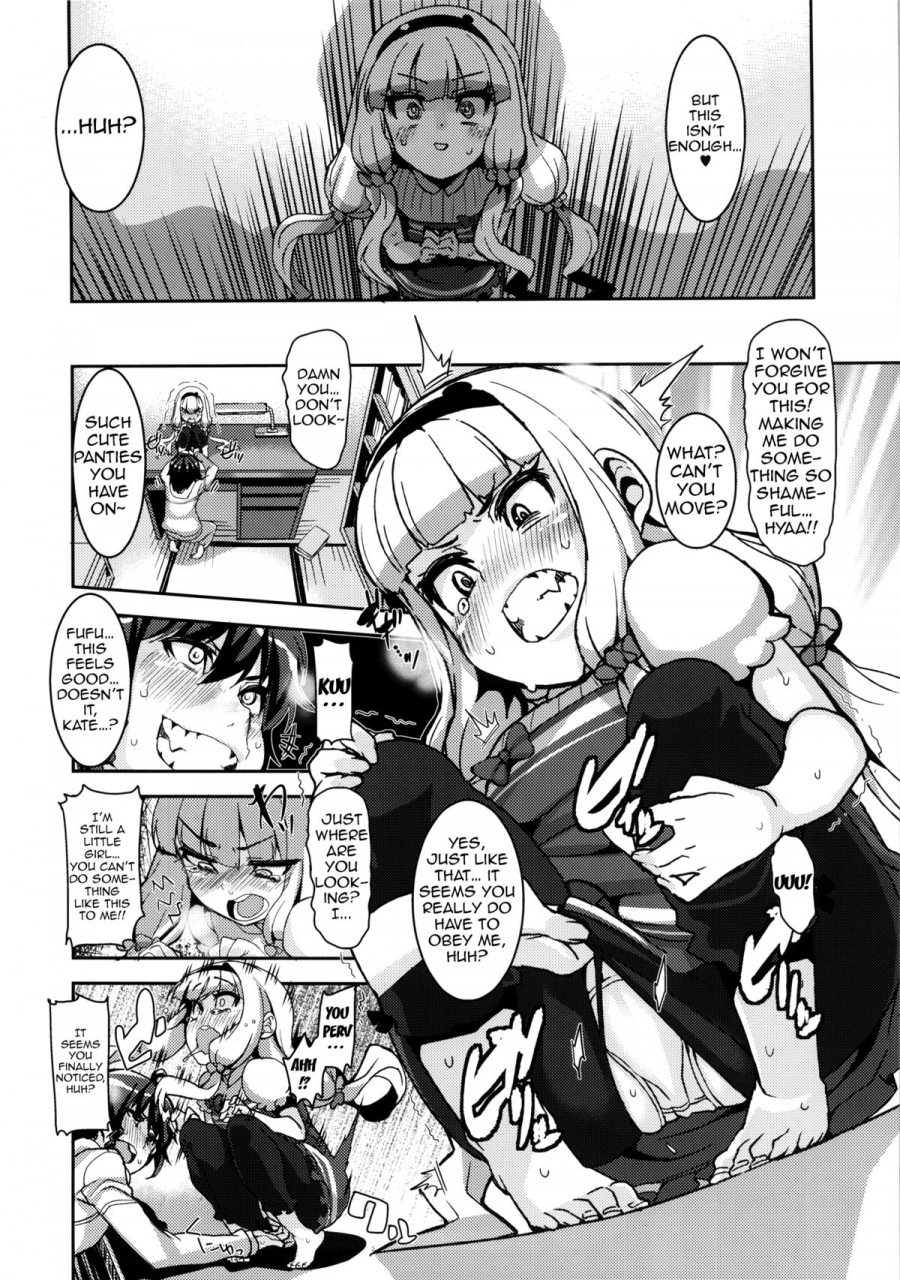 c86-hbo-henkuma-watashi-ga-seifuku-suru-no-da-i-will-conquer-sekai-seifuku-bouryaku-no-zvezda-english-doujin-moe
