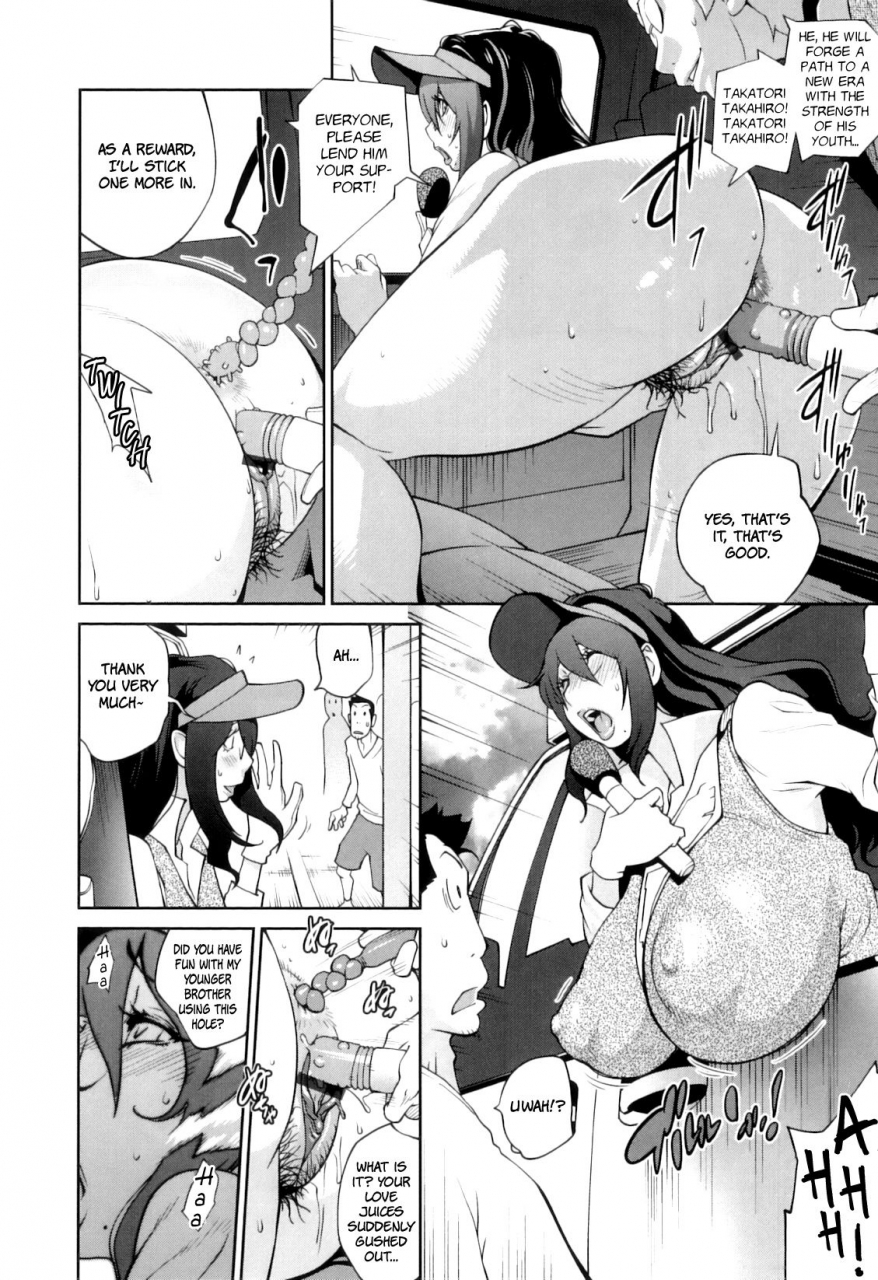 kotoyoshi-yumisuke-doukoku-no-taiyou-koukotsu-no-tsuki-sun-of-lament-moon-of-ecstasy-english-rinruririn-funeral-of-smiles-smdc-translations