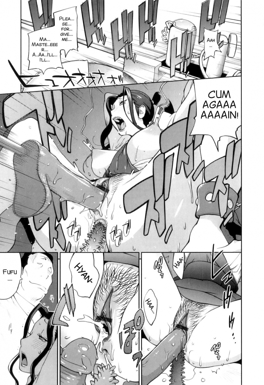 kotoyoshi-yumisuke-doukoku-no-taiyou-koukotsu-no-tsuki-sun-of-lament-moon-of-ecstasy-english-rinruririn-funeral-of-smiles-smdc-translations