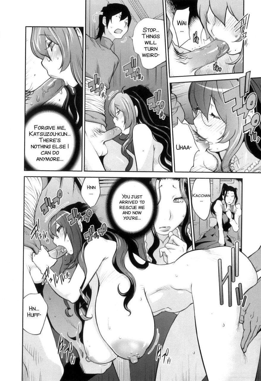 kotoyoshi-yumisuke-doukoku-no-taiyou-koukotsu-no-tsuki-sun-of-lament-moon-of-ecstasy-english-rinruririn-funeral-of-smiles-smdc-translations