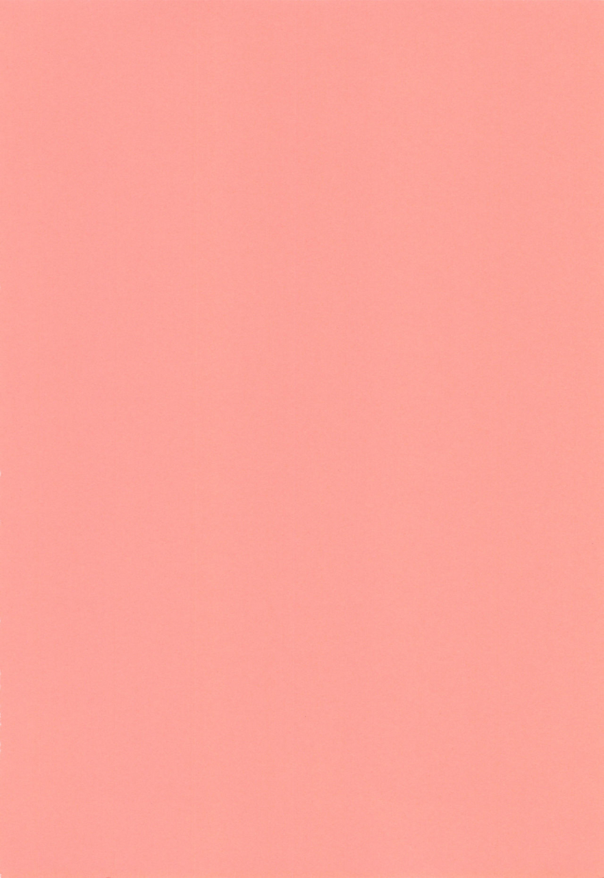 kotoyoshi-yumisuke-fujin-nyuugi