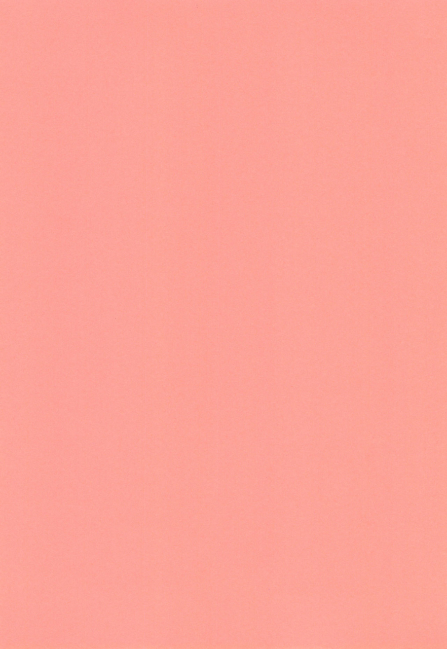 kotoyoshi-yumisuke-fujin-nyuugi