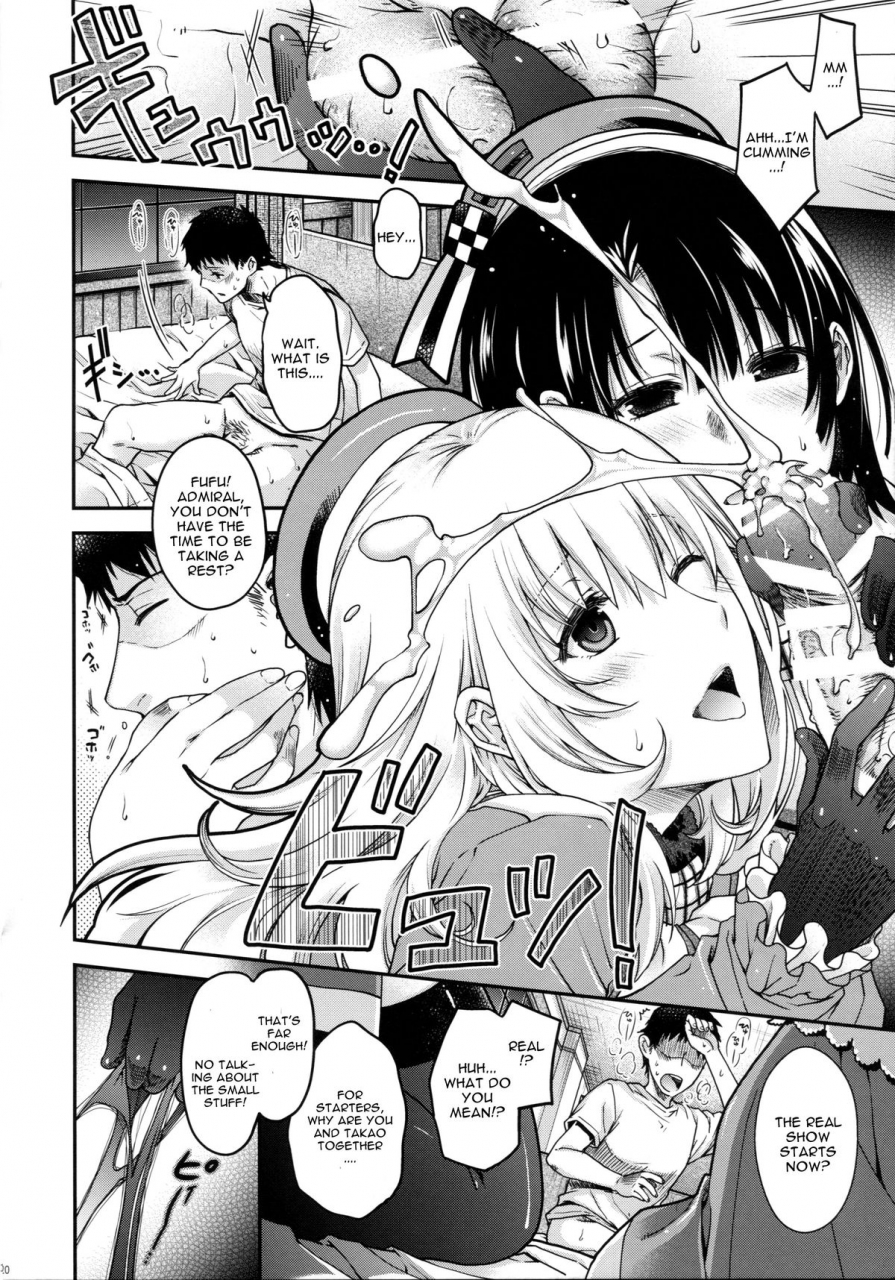 c86-hma-hiyoshi-hana-all-night-combat-kantai-collection-kancolle-english-cgrascal