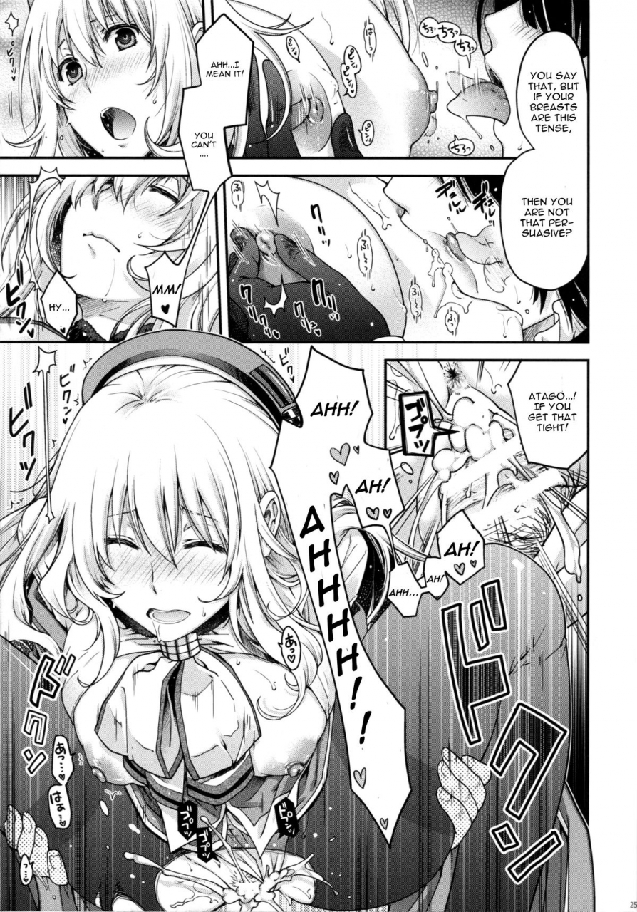 c86-hma-hiyoshi-hana-all-night-combat-kantai-collection-kancolle-english-cgrascal