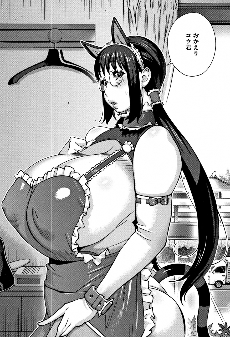 kotoyoshi-yumisuke-yarisugi-nikujukujo