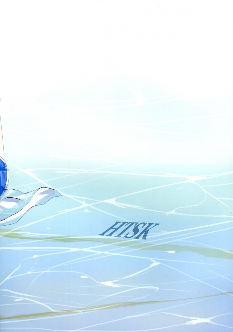 c86-htsk-nlshlyukl-possessive-puella-magi-madoka-magica-english