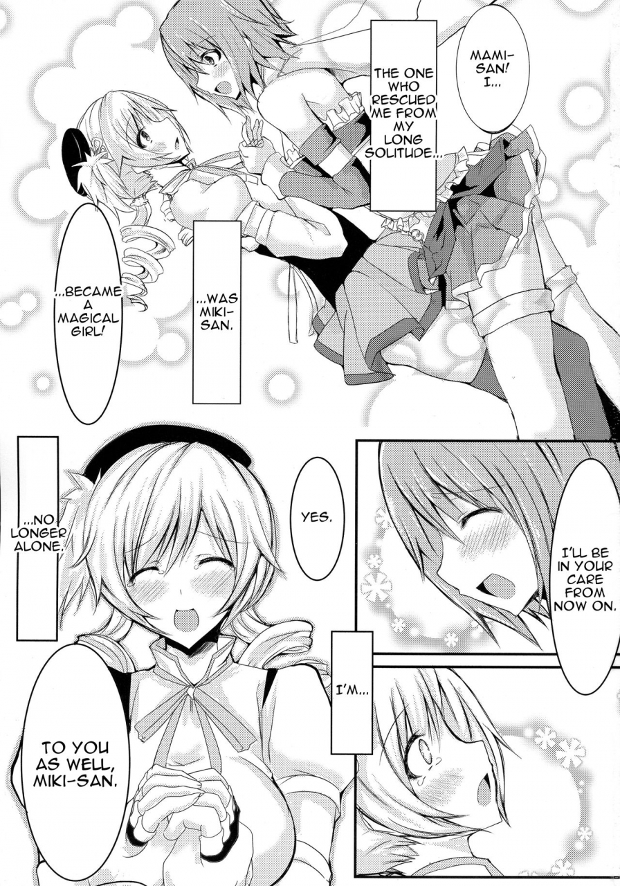 c86-htsk-nlshlyukl-possessive-puella-magi-madoka-magica-english