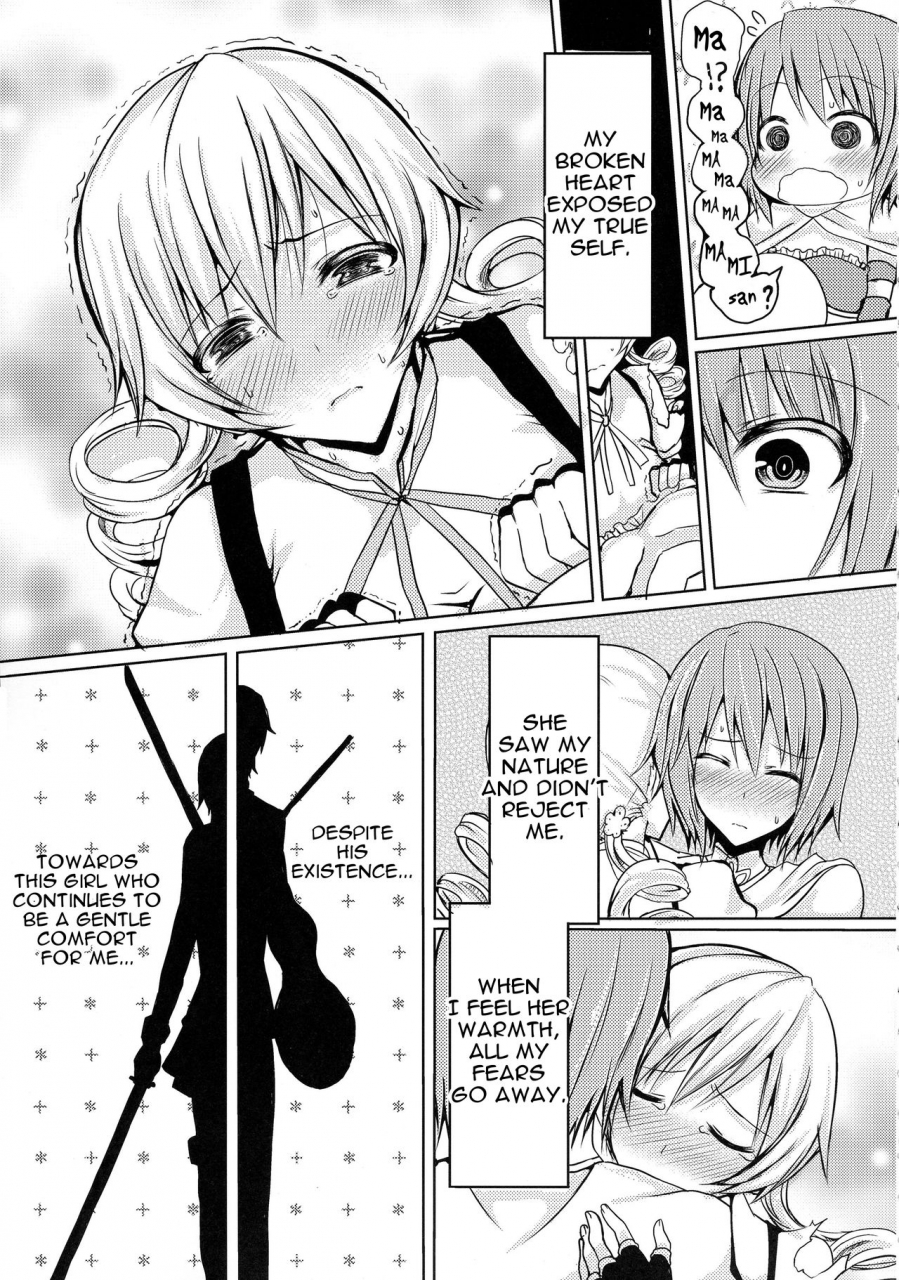 c86-htsk-nlshlyukl-possessive-puella-magi-madoka-magica-english