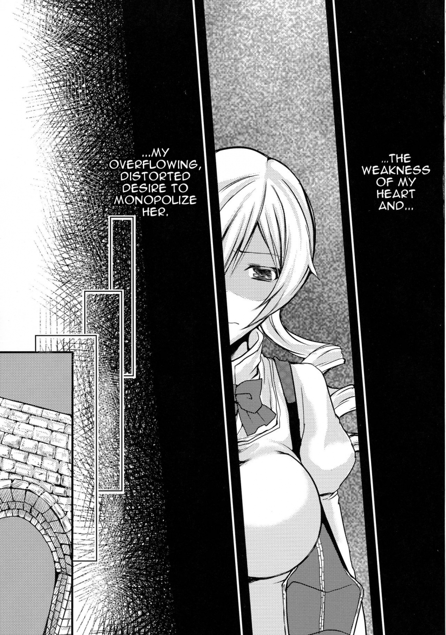 c86-htsk-nlshlyukl-possessive-puella-magi-madoka-magica-english