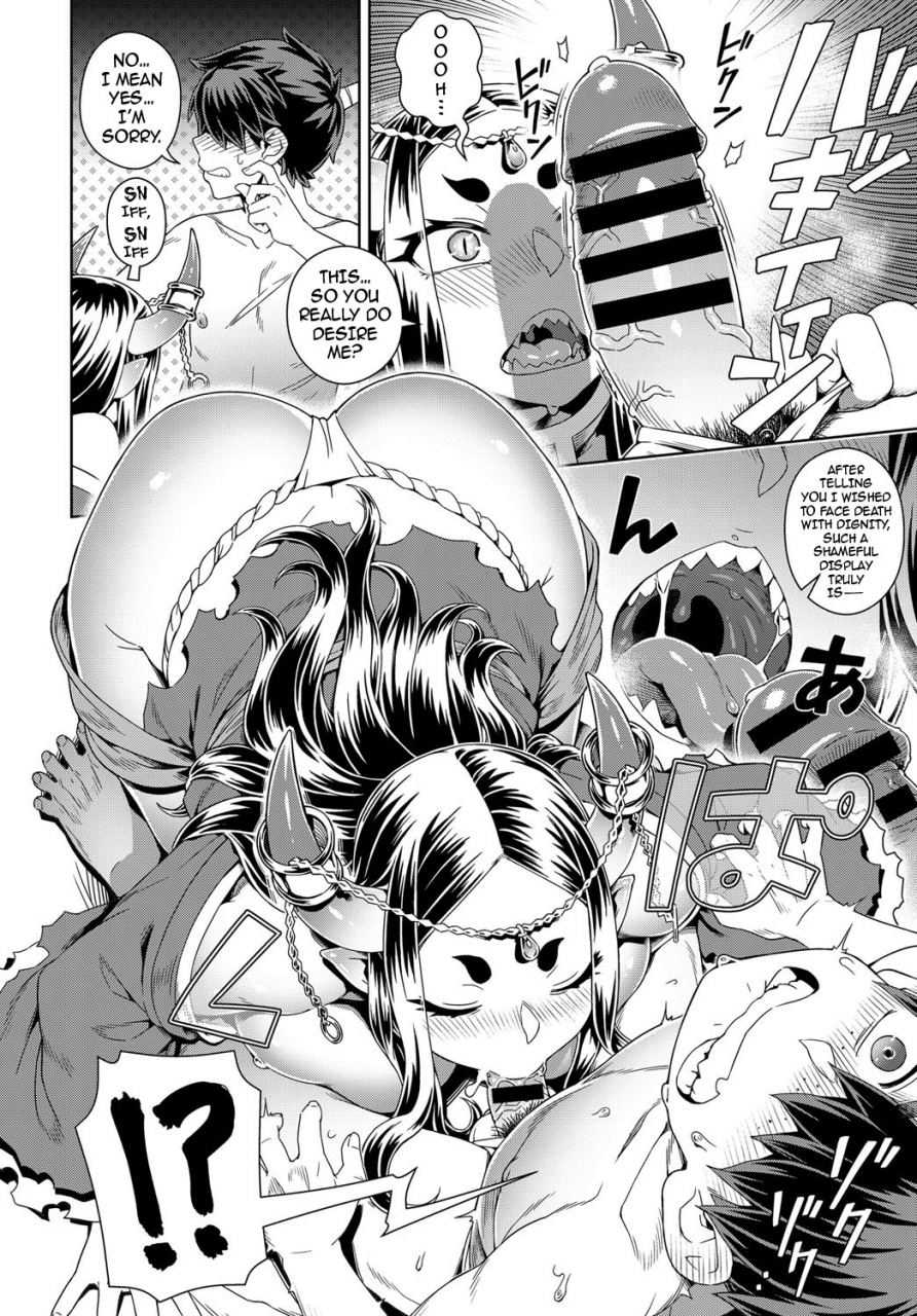 kousuke-aien-kien-my-beloved-oni-beauty-comic-anthurium-2018-12-english-darknight-digital