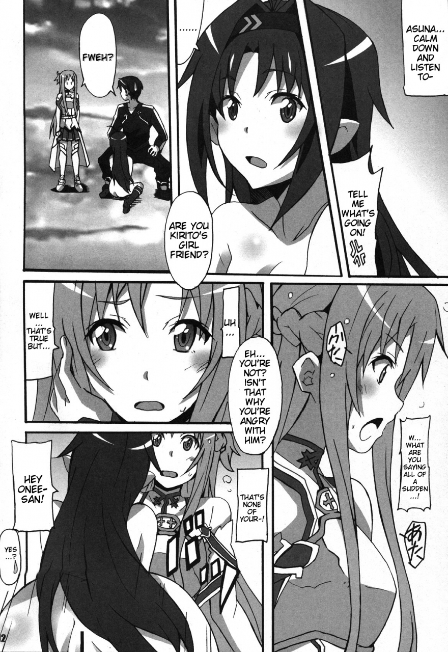 c86-hacchakesou-ponpon-sword-art-online-hollow-sensual-2-sword-art-online-english-doujin-moeus