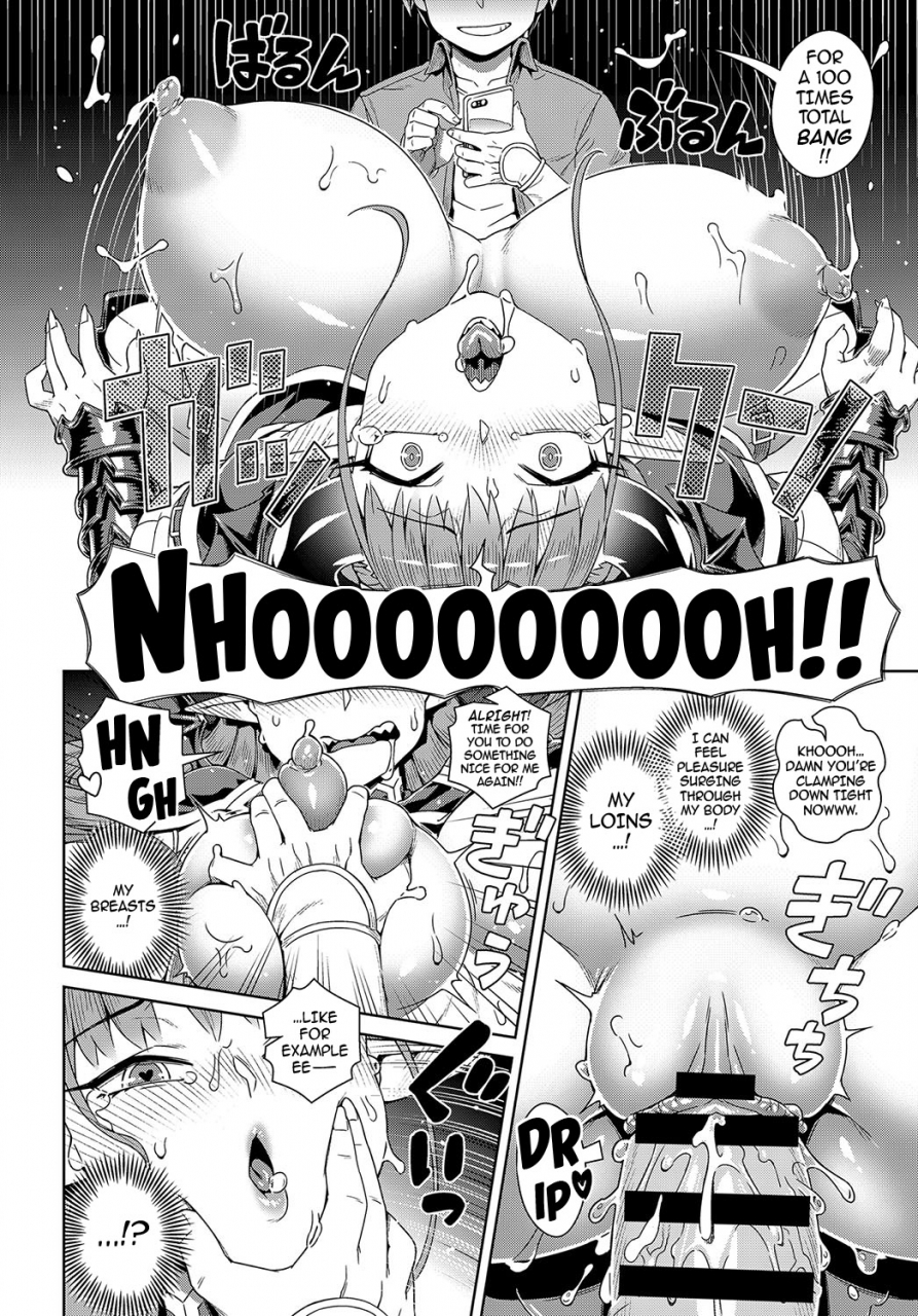 kousuke-ero-sumaho-de-maou-last-boss-kouryaku-defeating-the-demon-lord-last-boss-with-a-lewd-smart-phone-comic-anthurium-2019-09-english-darknight-digital