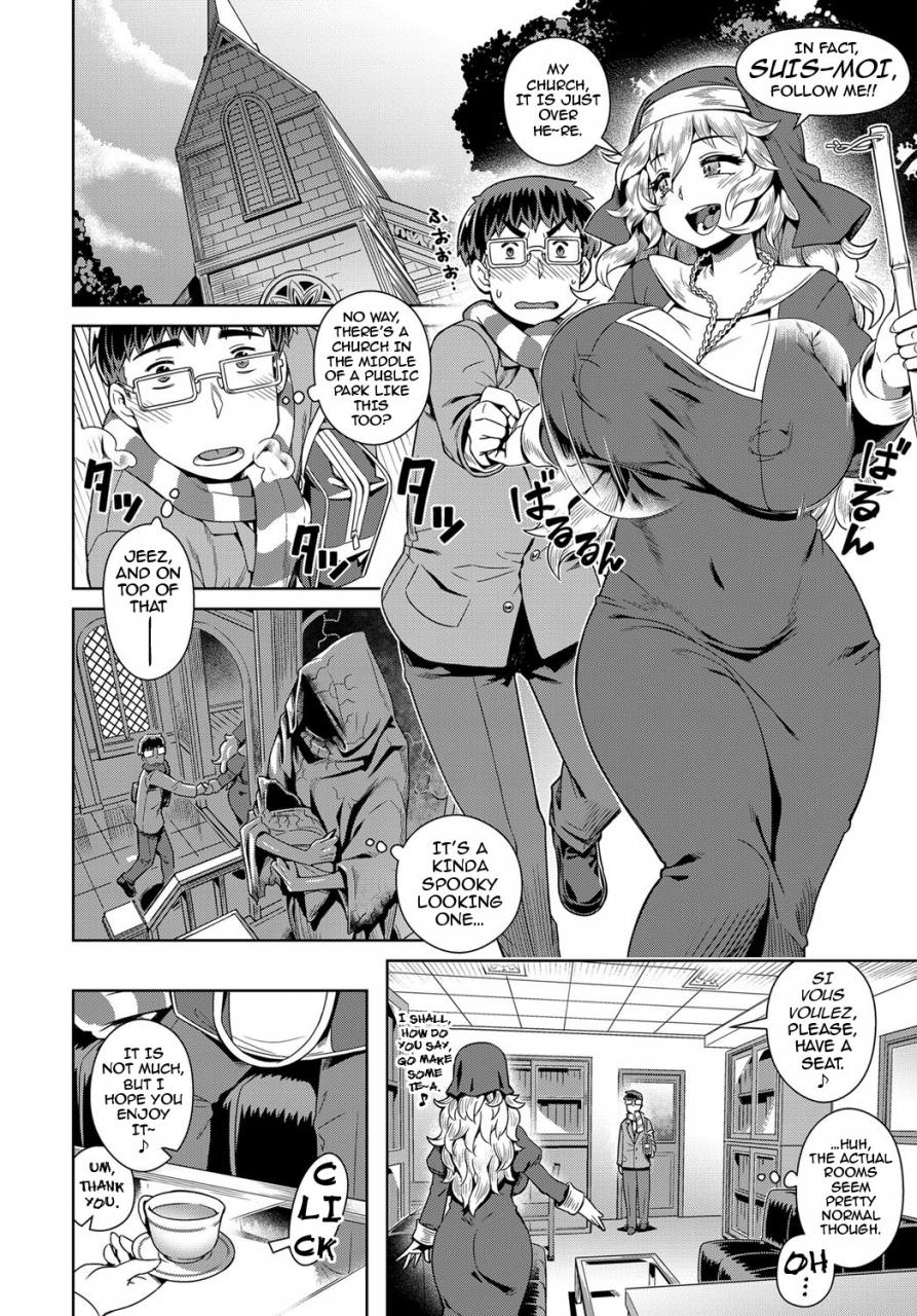 kousuke-wake-ari-seishokusha-ona-yami-soudan-a-certain-sexy-nuns-masturbation-addict-confessions-comic-anthurium-2017-12-english-darknight-digital