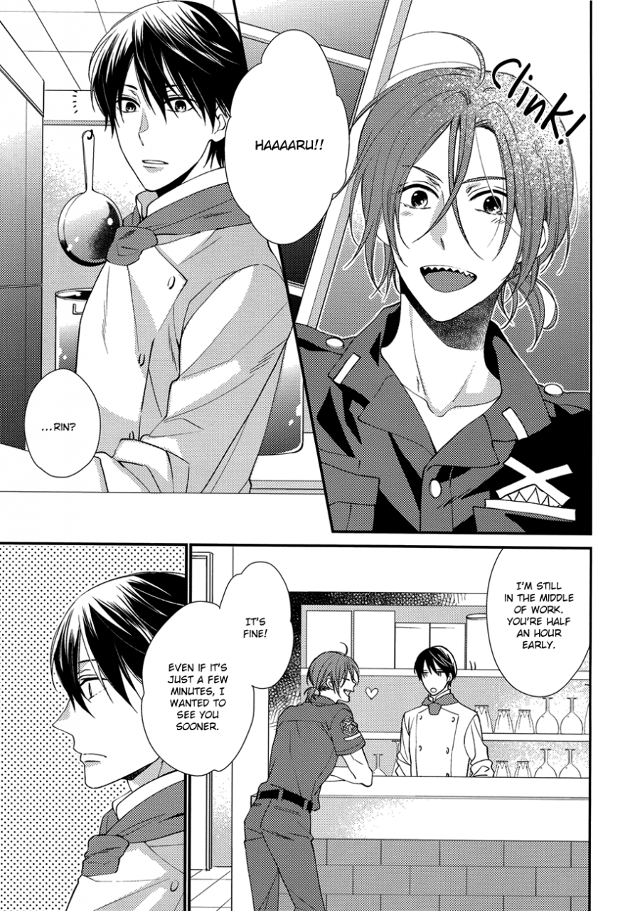 c86-hagi-shiramatsu-you-cant-beat-me-free-english-sakura-pool-scans