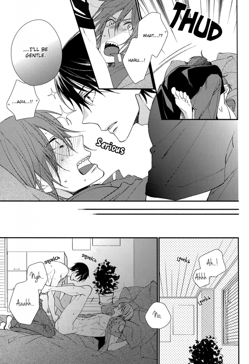 c86-hagi-shiramatsu-you-cant-beat-me-free-english-sakura-pool-scans