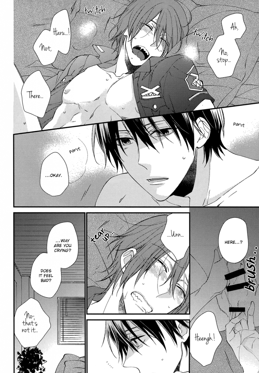 c86-hagi-shiramatsu-you-cant-beat-me-free-english-sakura-pool-scans