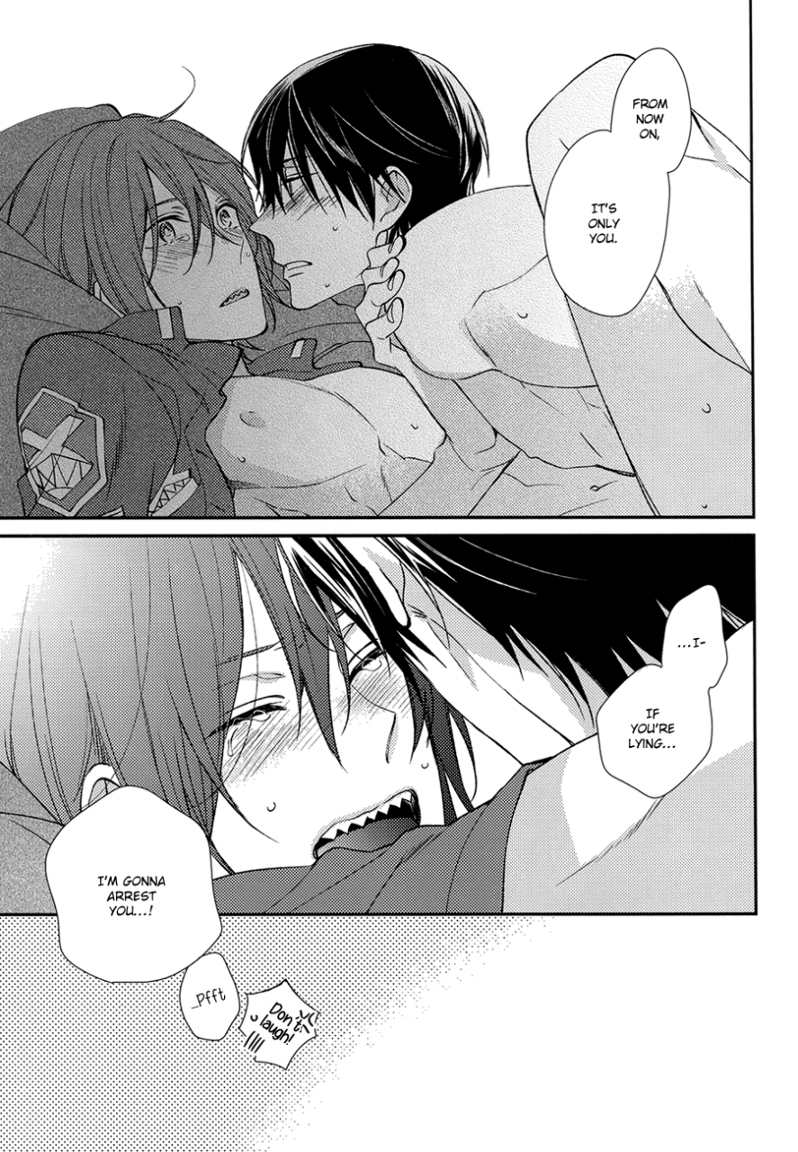 c86-hagi-shiramatsu-you-cant-beat-me-free-english-sakura-pool-scans