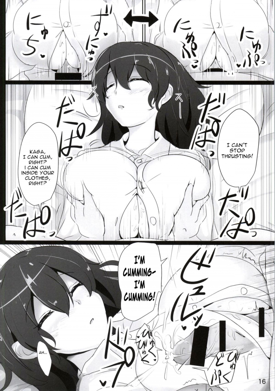 c86-hakuginmokusei-poshi-kaga-san-no-paizuri-senyou-oppai-onaho-kantai-collection-kancolle-english-constantly