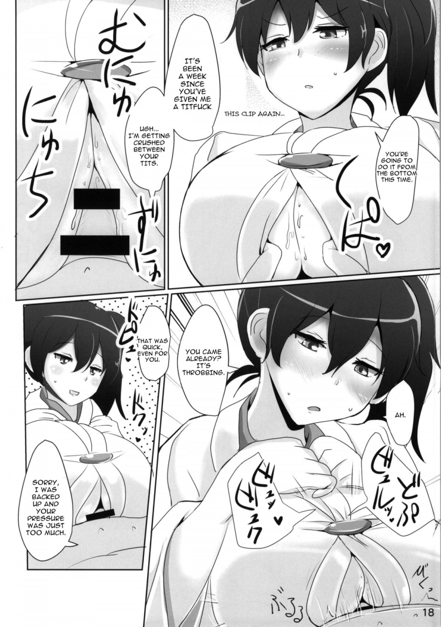 c86-hakuginmokusei-poshi-kaga-san-no-paizuri-senyou-oppai-onaho-kantai-collection-kancolle-english-constantly