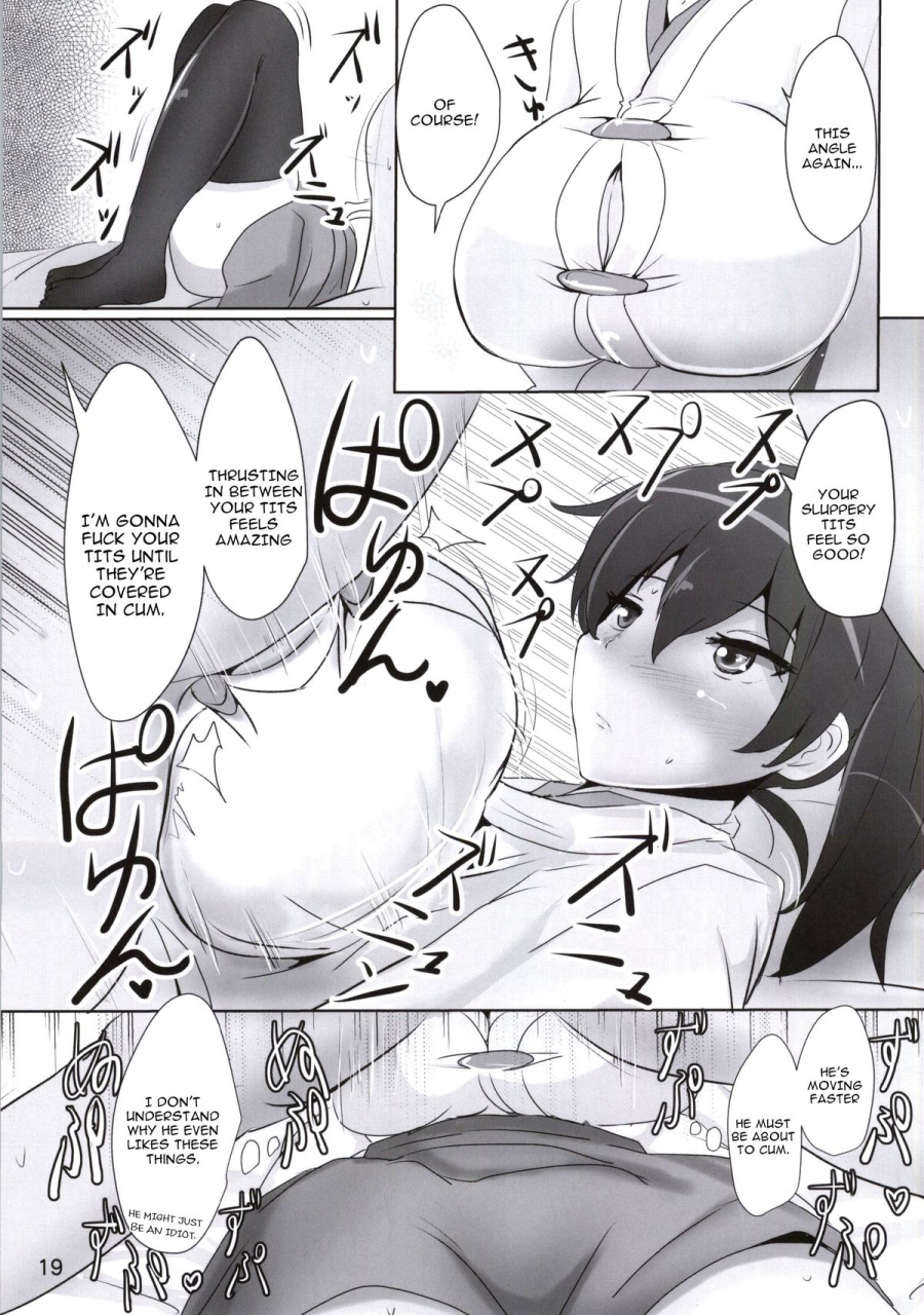 c86-hakuginmokusei-poshi-kaga-san-no-paizuri-senyou-oppai-onaho-kantai-collection-kancolle-english-constantly