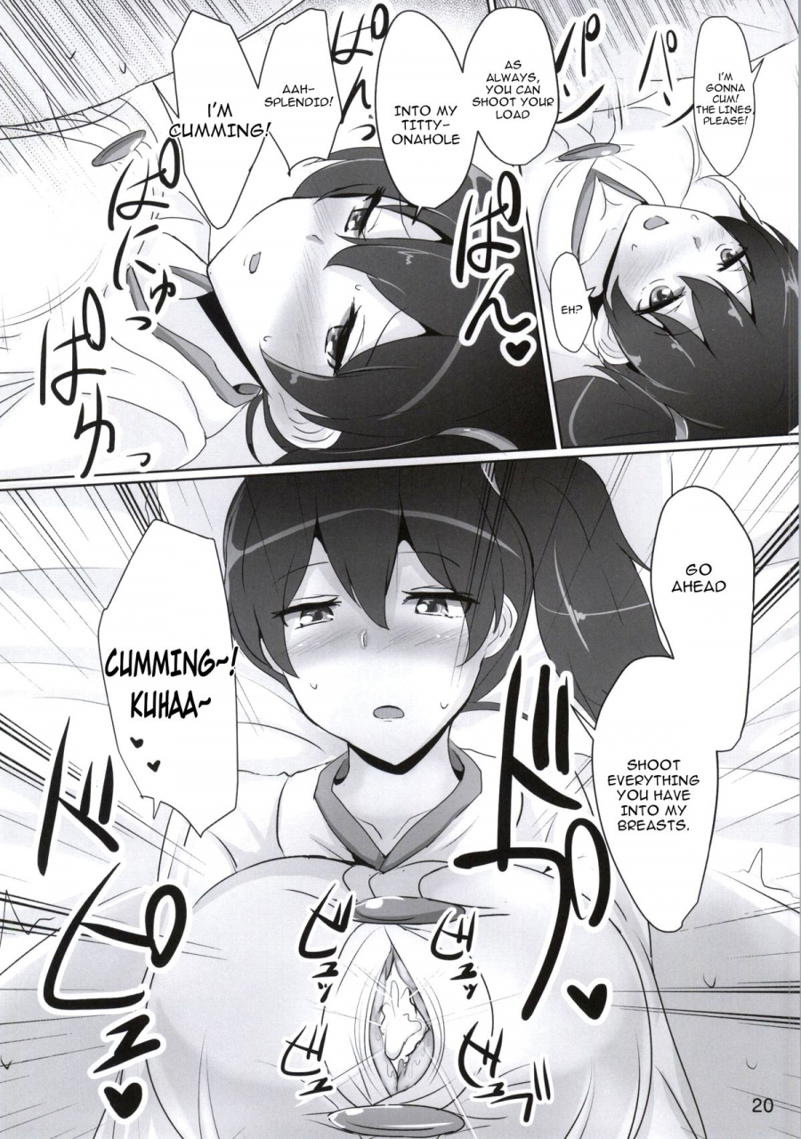 c86-hakuginmokusei-poshi-kaga-san-no-paizuri-senyou-oppai-onaho-kantai-collection-kancolle-english-constantly