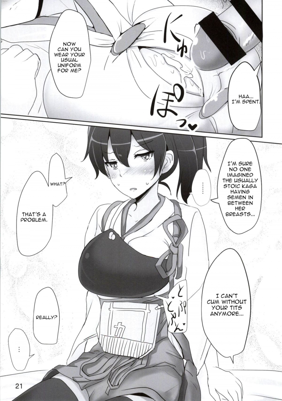 c86-hakuginmokusei-poshi-kaga-san-no-paizuri-senyou-oppai-onaho-kantai-collection-kancolle-english-constantly