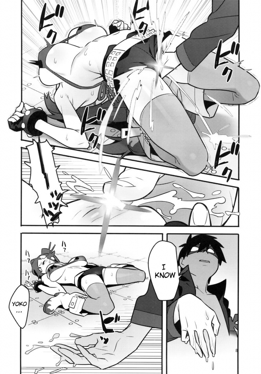 c86-hamanasu-chaya-hamanasu-gurre-la-gurre-tengen-toppa-gurren-lagann-english-doujin-moeus
