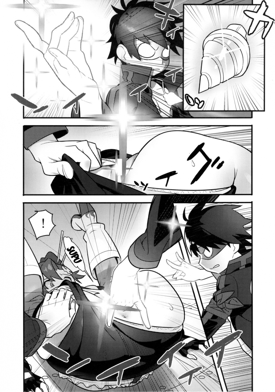 c86-hamanasu-chaya-hamanasu-gurre-la-gurre-tengen-toppa-gurren-lagann-english-doujinscom