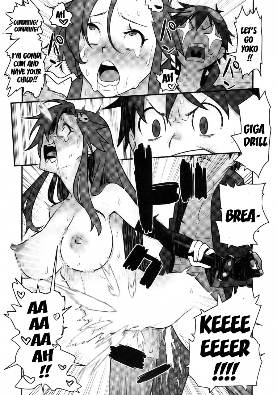 c86-hamanasu-chaya-hamanasu-gurre-la-gurre-tengen-toppa-gurren-lagann-english-doujinscom