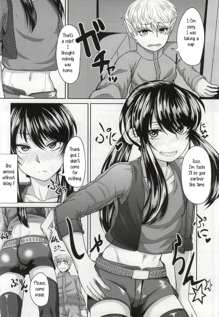 c86-hanao-shouke-yanase-kotatsu-yoichi-no-drivery-health-drifters-english-torappufan