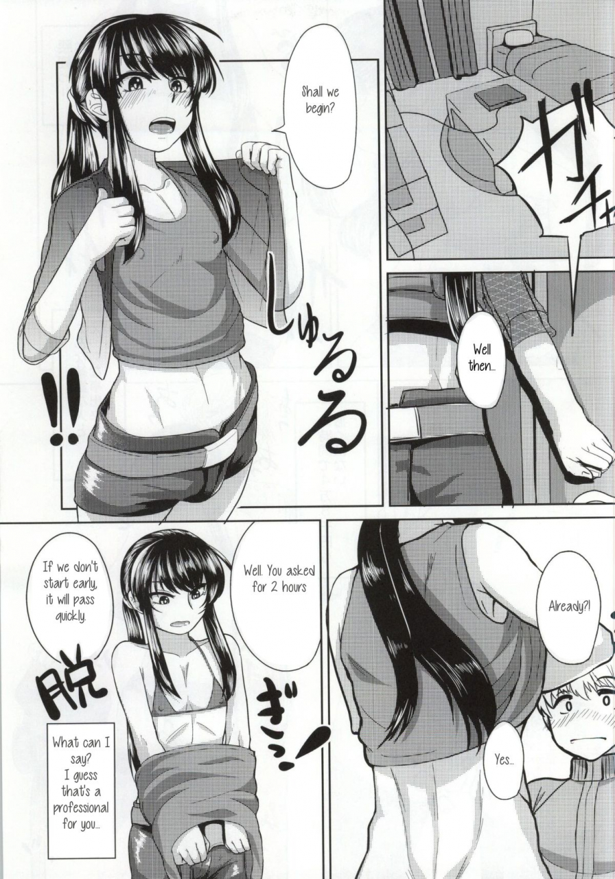 c86-hanao-shouke-yanase-kotatsu-yoichi-no-drivery-health-drifters-english-torappufan