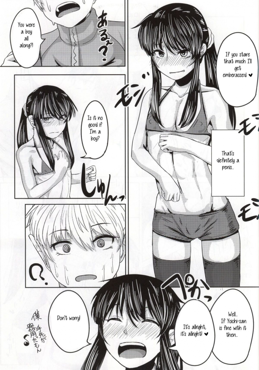 c86-hanao-shouke-yanase-kotatsu-yoichi-no-drivery-health-drifters-english-torappufan