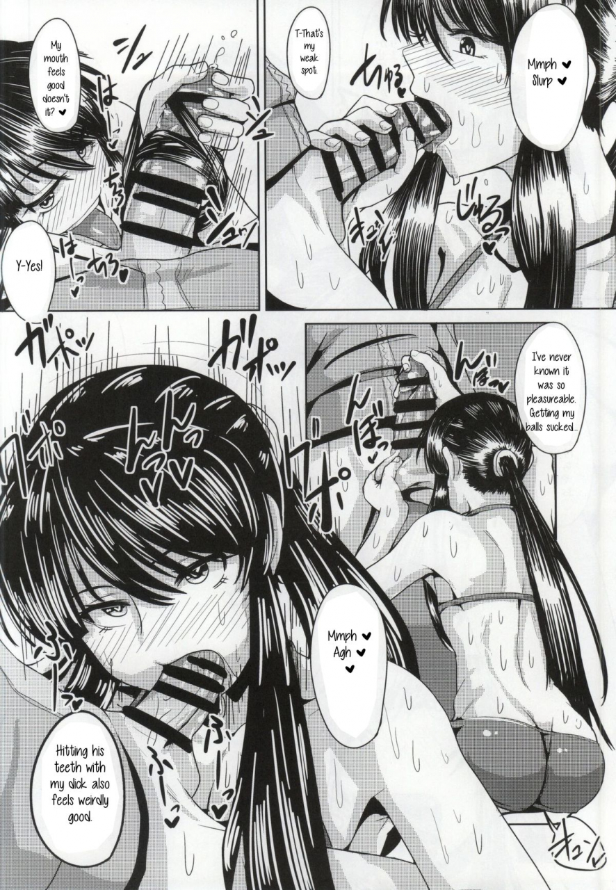 c86-hanao-shouke-yanase-kotatsu-yoichi-no-drivery-health-drifters-english-torappufan