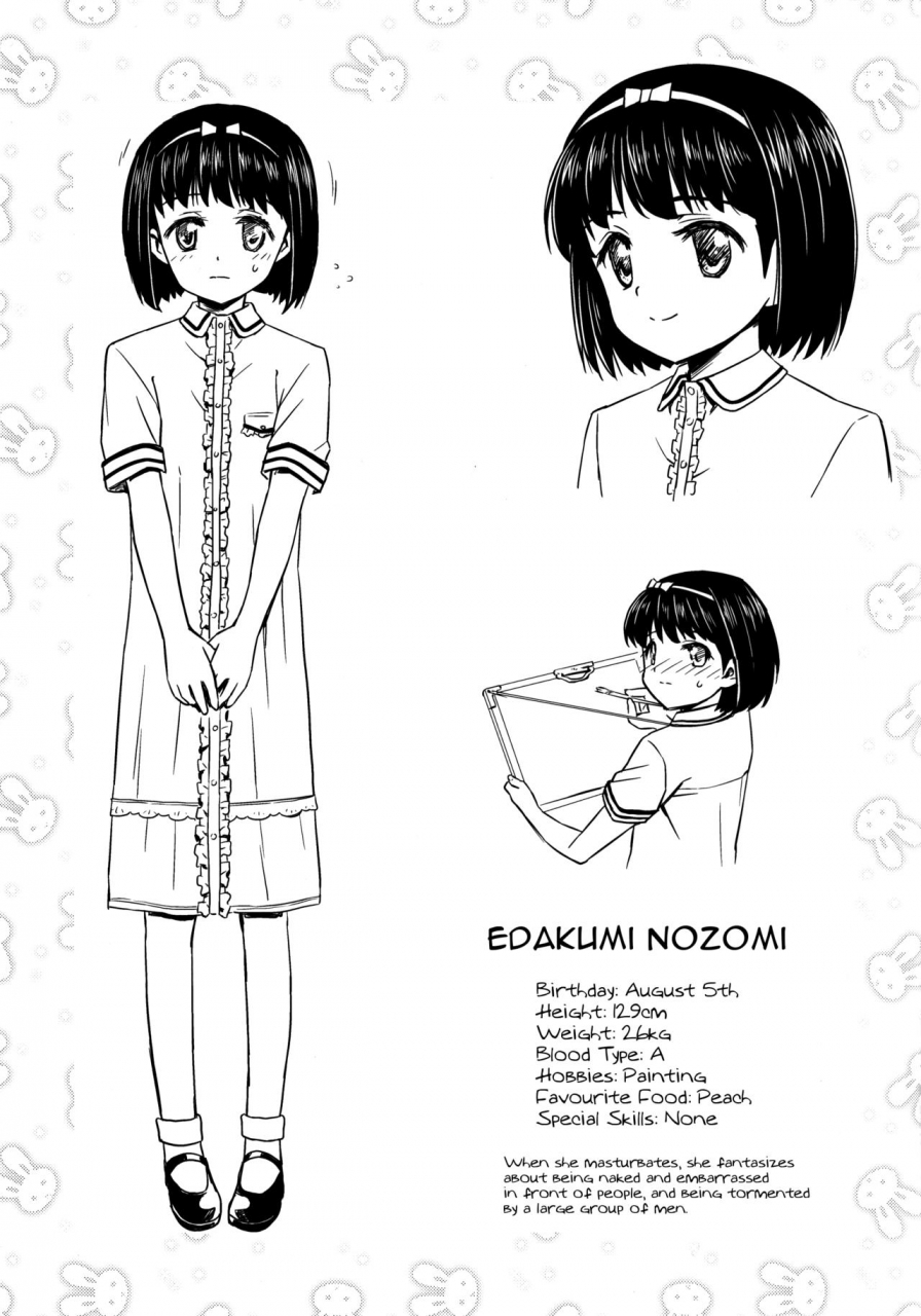 c86-hanyan-nekomimi-kanon-mazo-shoujo-edakumi-nozomi-no-higyaku-ganbou-english-atf