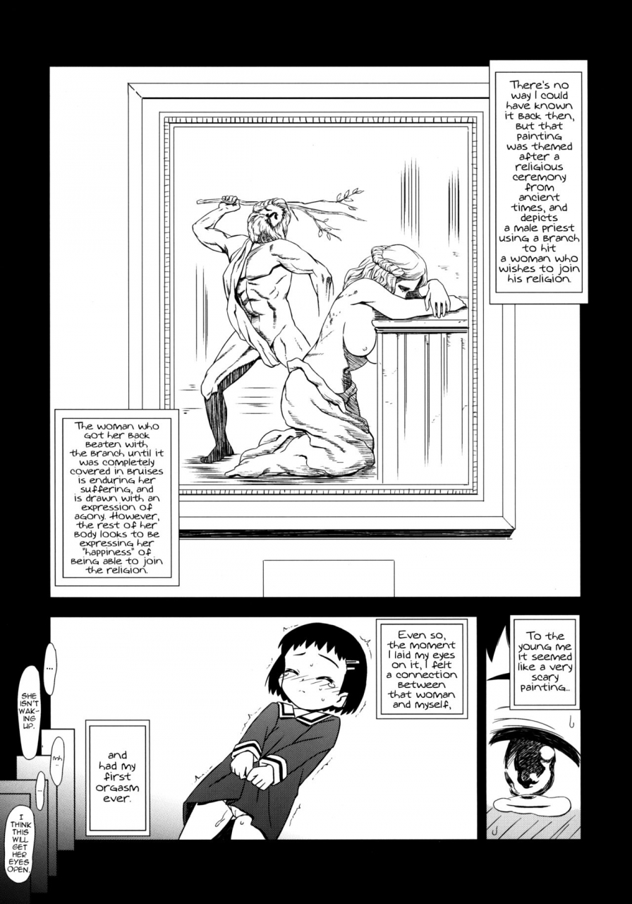 c86-hanyan-nekomimi-kanon-mazo-shoujo-edakumi-nozomi-no-higyaku-ganbou-english-atf