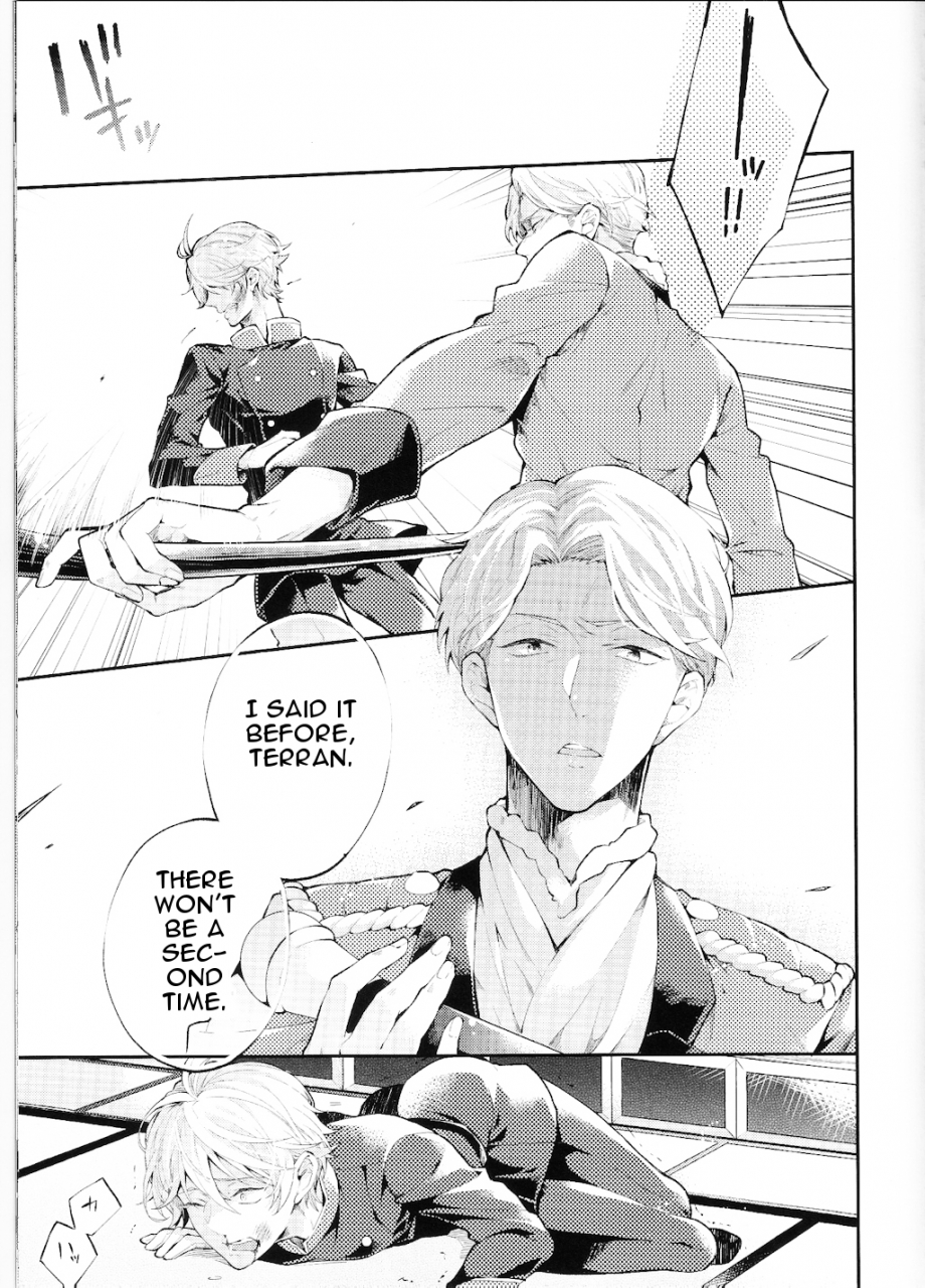 c86-harugano-harugano-kaoru-tadashii-chikyuujin-no-shitsukekata-aldnoahzero-english