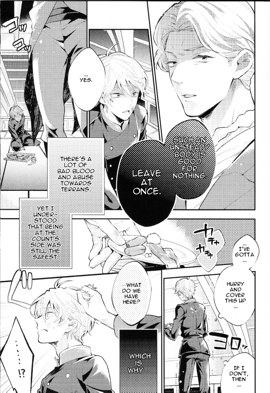 c86-harugano-harugano-kaoru-tadashii-chikyuujin-no-shitsukekata-aldnoahzero-english