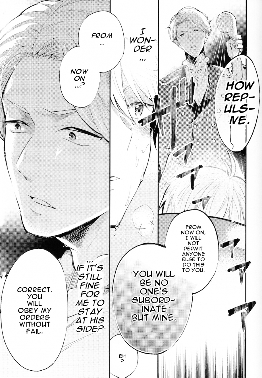 c86-harugano-harugano-kaoru-tadashii-chikyuujin-no-shitsukekata-aldnoahzero-english