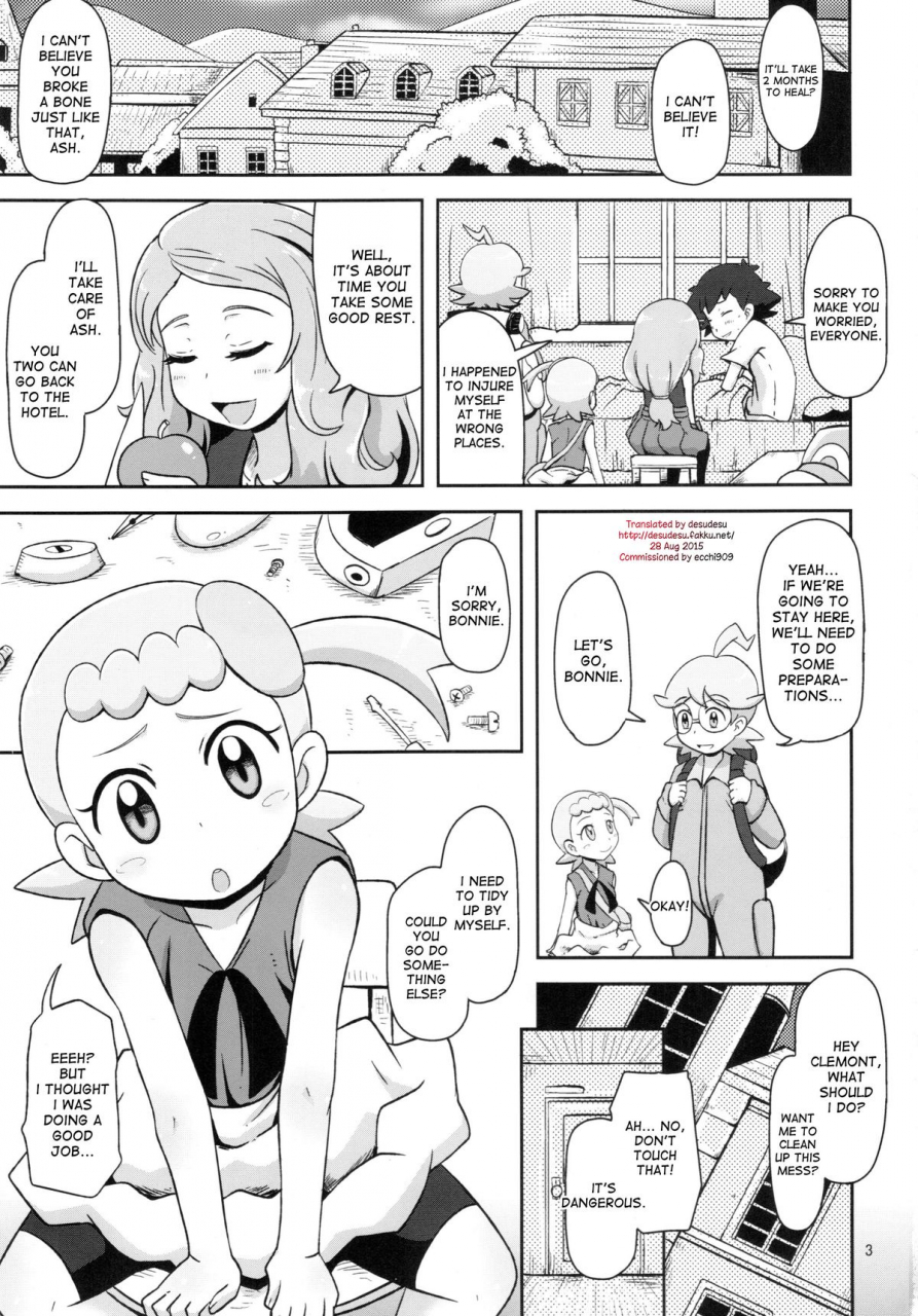c86-helldevice-nalvas-kawaii-imouto-sil-vous-plait-pokemon-english-desudesu