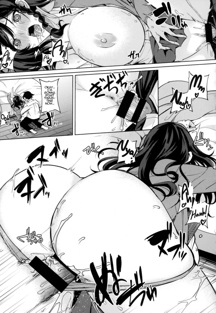 kurokawa-otogi-nice-to-see-you-paizuri-english-debido