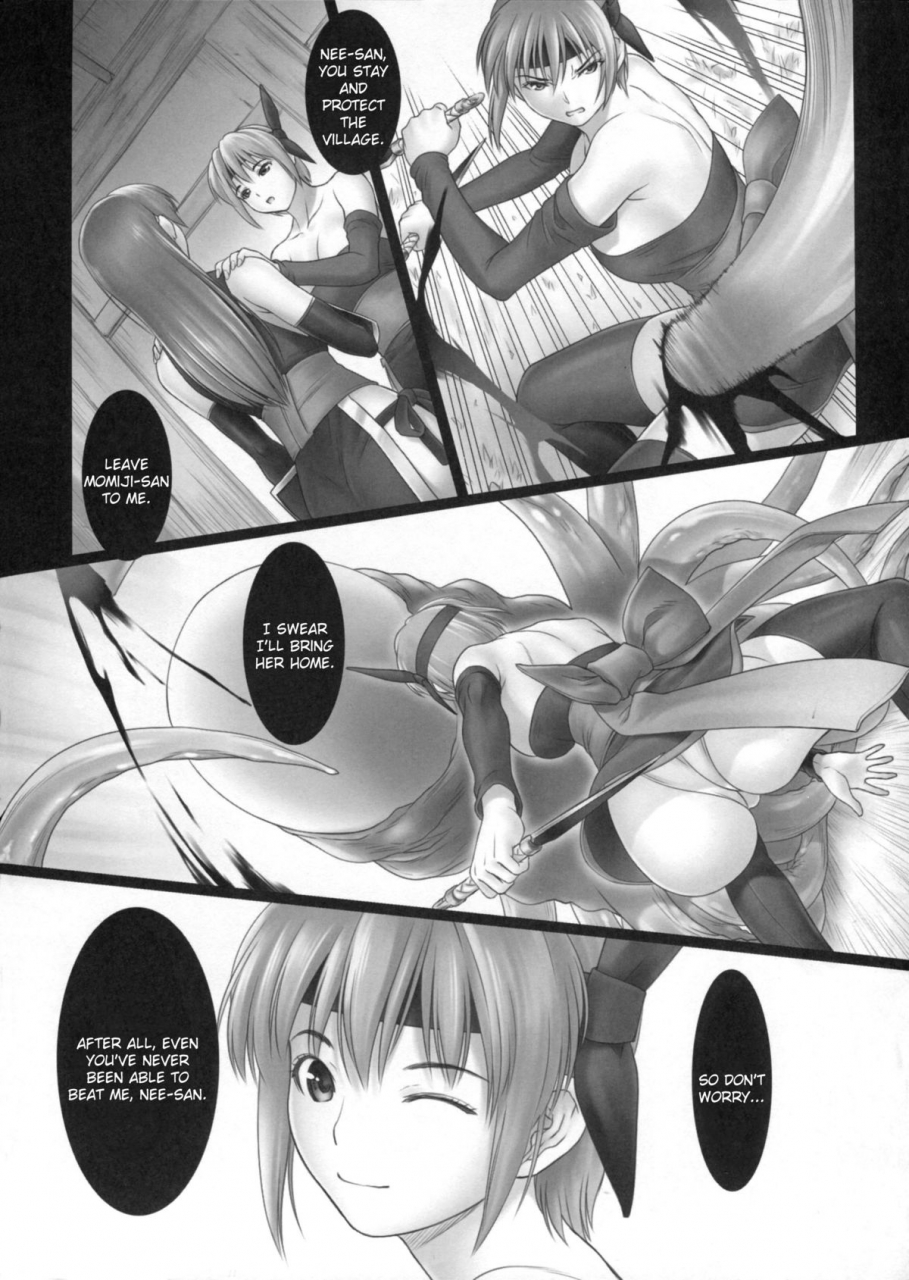 c86-hellabunna-iruma-kamiri-toukiden-vol-3-dead-or-alive-english-kizlan-decensored