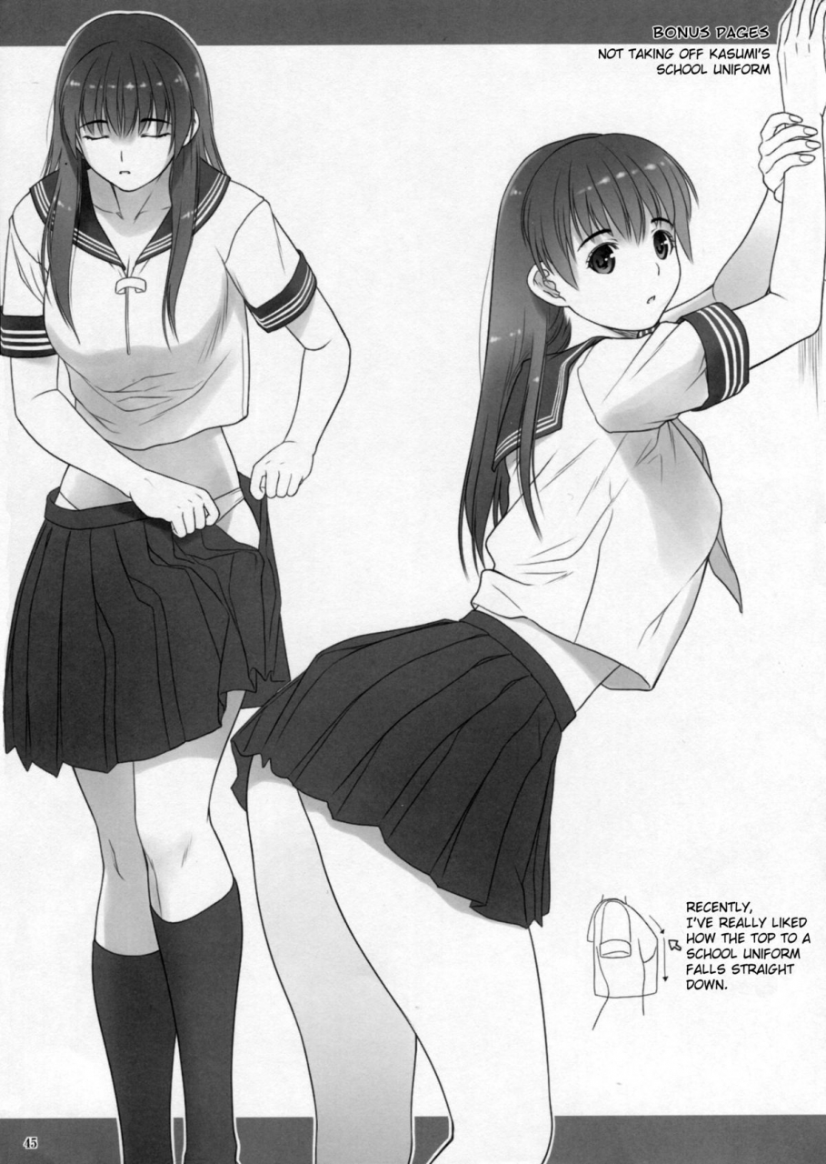 c86-hellabunna-iruma-kamiri-toukiden-vol-3-dead-or-alive-english-kizlan-decensored